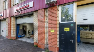 Автосервис На Колесах.Ру на проспекте Вернадского изображение 14